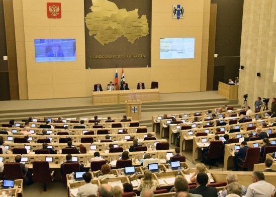 Бюджет Новосибирской области принят во втором чтении